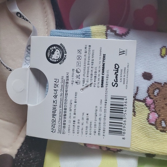 Sanrio Hello Kitty Sock set 2 pairs - Picture 4 of 5